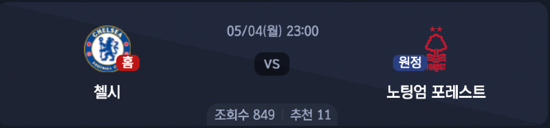 스크린샷 2026-05-03 오전 6.35.34.png