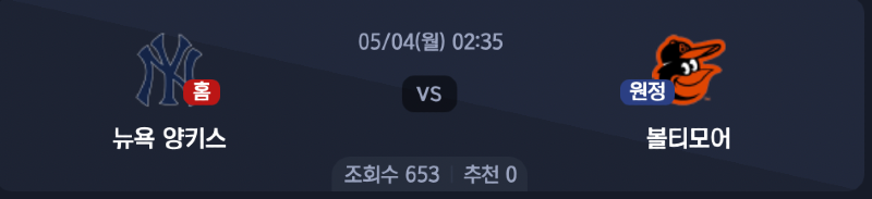 스크린샷 2026-05-03 오전 6.38.01.png