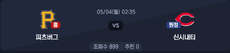 스크린샷 2026-05-03 오전 6.38.09.png