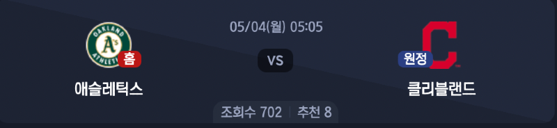 스크린샷 2026-05-03 오전 6.38.19.png