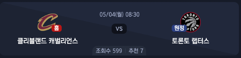 스크린샷 2026-05-03 오전 6.35.57.png