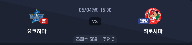 스크린샷 2026-05-03 오후 5.48.18.png