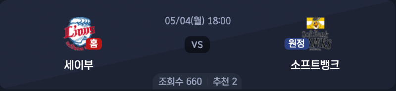 스크린샷 2026-05-03 오후 5.48.23.png