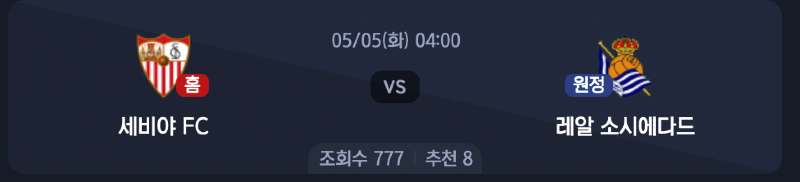 스크린샷 2026-05-03 오전 7.17.32.png