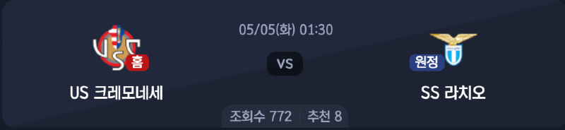 스크린샷 2026-05-03 오전 7.17.13.png