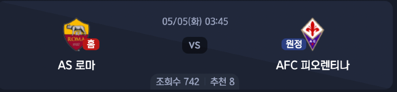 스크린샷 2026-05-03 오전 7.17.19.png