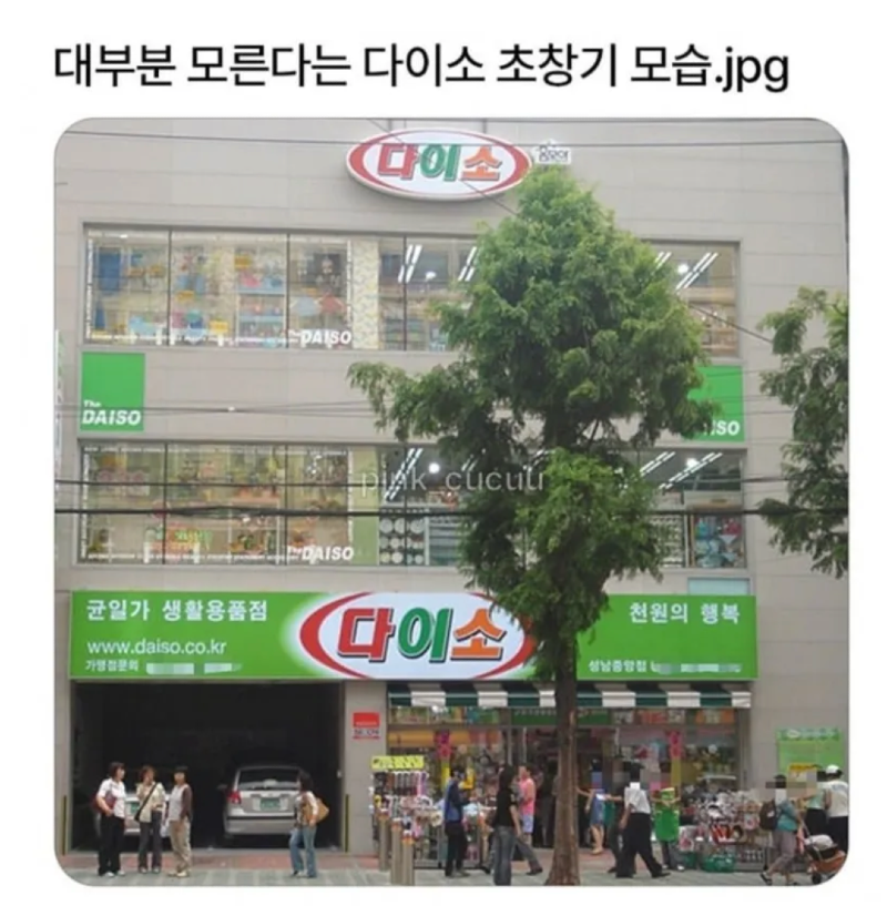 스크린샷 2026-05-03 오전 7.18.28.png
