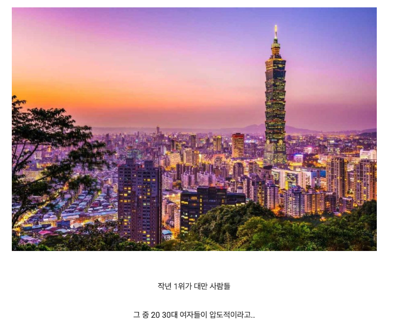 스크린샷 2026-05-03 오전 7.23.52.png