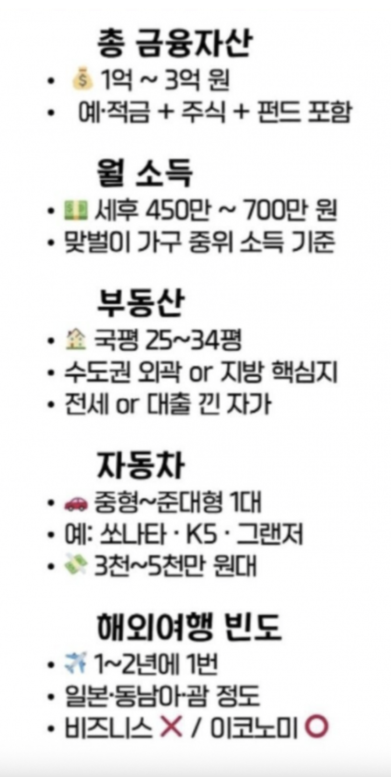스크린샷 2026-05-03 오후 7.13.25.png