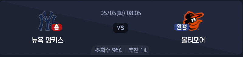 스크린샷 2026-05-04 오후 2.16.01.png