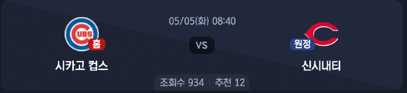 스크린샷 2026-05-04 오후 2.16.06.png