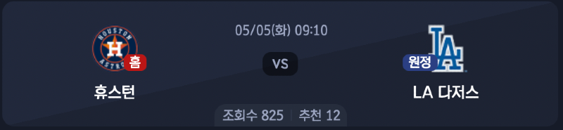 스크린샷 2026-05-04 오후 2.16.32.png