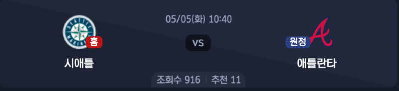 스크린샷 2026-05-04 오후 2.16.39.png
