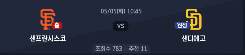 스크린샷 2026-05-04 오후 2.16.44.png
