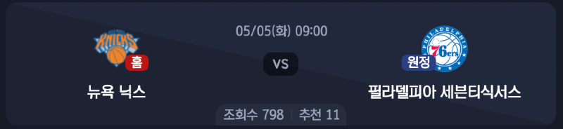 스크린샷 2026-05-04 오후 2.16.50.png