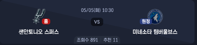 스크린샷 2026-05-04 오후 2.16.56.png