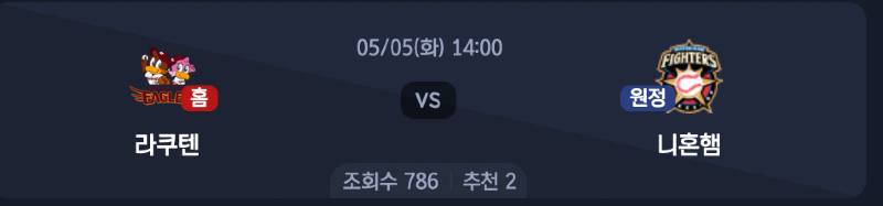 스크린샷 2026-05-04 오후 2.17.12.png