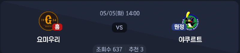 스크린샷 2026-05-04 오후 2.17.19.png