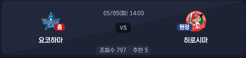 스크린샷 2026-05-04 오후 2.17.23.png