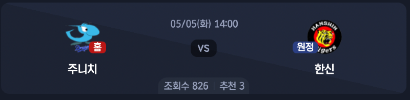 스크린샷 2026-05-04 오후 2.17.28.png
