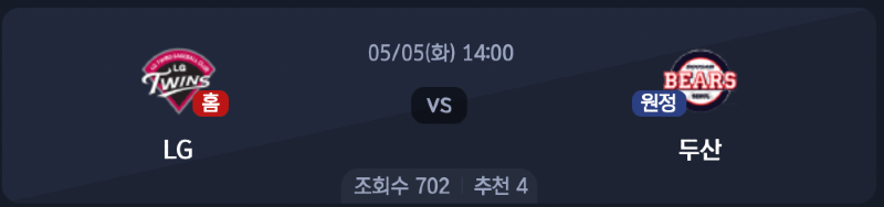 스크린샷 2026-05-04 오후 2.17.37.png