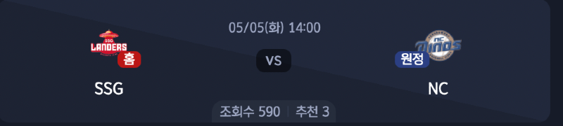 스크린샷 2026-05-04 오후 2.17.43.png