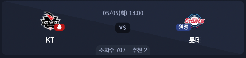스크린샷 2026-05-04 오후 2.17.52.png