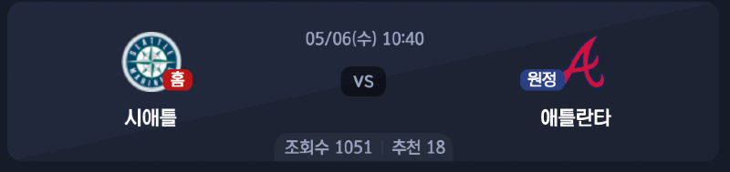 스크린샷 2026-05-05 오후 9.59.29.png