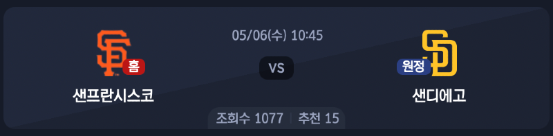 스크린샷 2026-05-05 오후 9.59.39.png