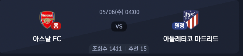 스크린샷 2026-05-05 오후 9.59.51.png
