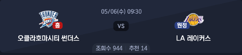 스크린샷 2026-05-05 오후 10.00.09.png