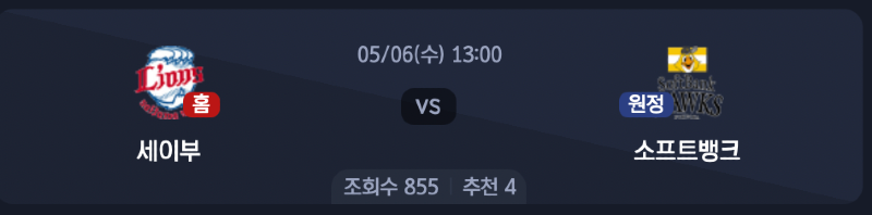 스크린샷 2026-05-05 오후 10.01.01.png