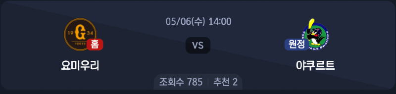 스크린샷 2026-05-05 오후 10.01.19.png