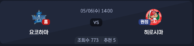 스크린샷 2026-05-05 오후 10.01.23.png