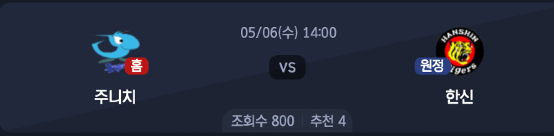 스크린샷 2026-05-05 오후 10.01.28.png