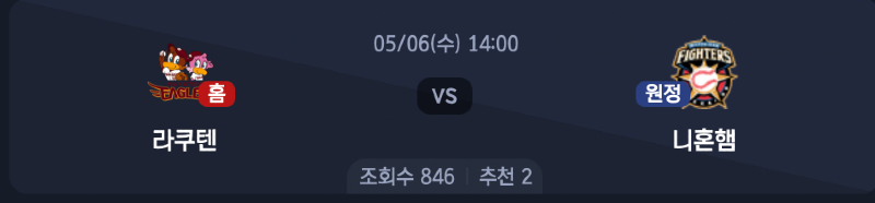 스크린샷 2026-05-05 오후 10.01.33.png
