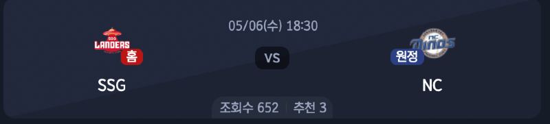 스크린샷 2026-05-05 오후 10.01.53.png