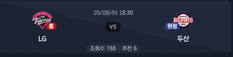 스크린샷 2026-05-05 오후 10.01.58.png
