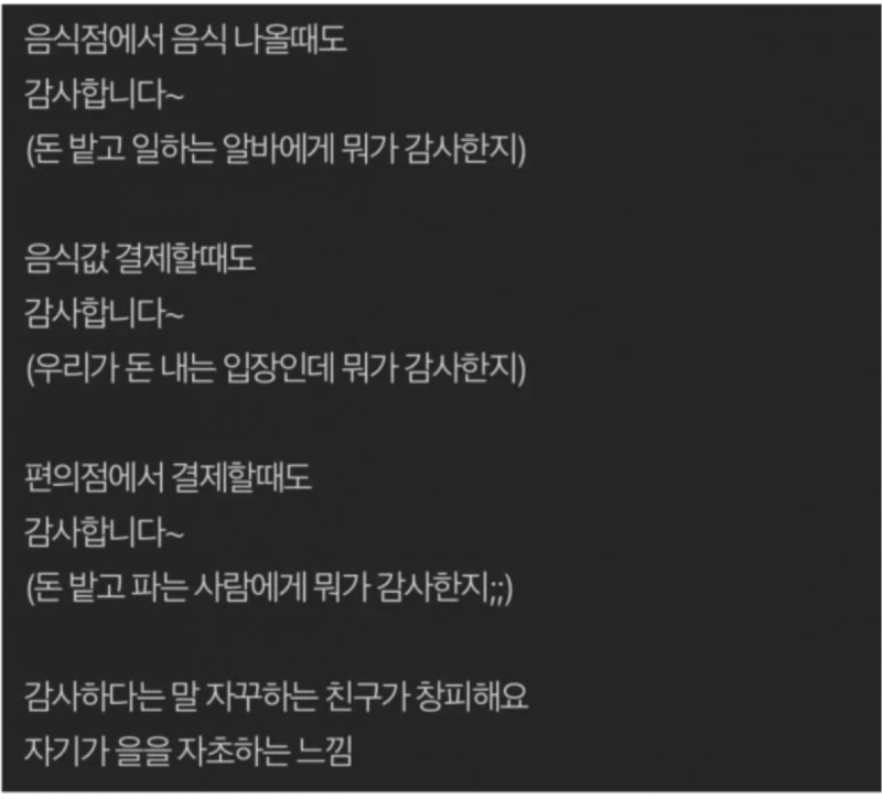 스크린샷 2026-05-04 오전 6.15.54.png