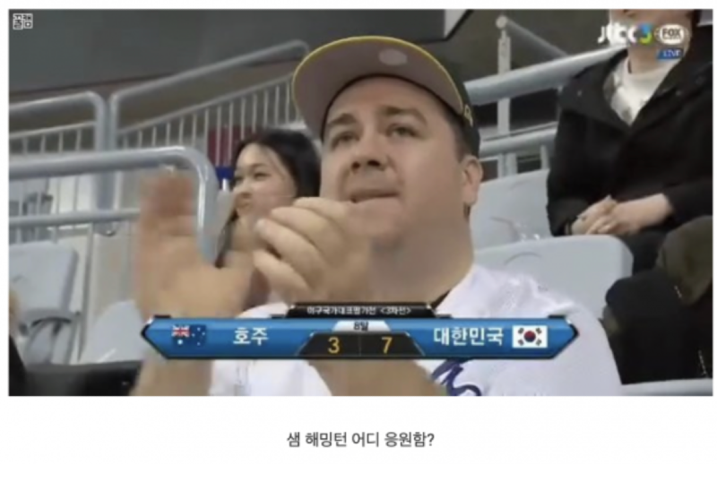 스크린샷 2026-05-04 오전 6.17.47.png