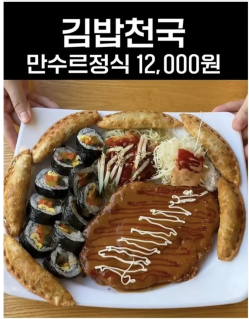 스크린샷 2026-05-04 오전 6.19.41.png