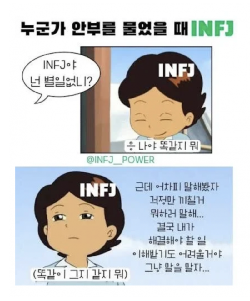 스크린샷 2026-05-04 오후 1.56.53.png