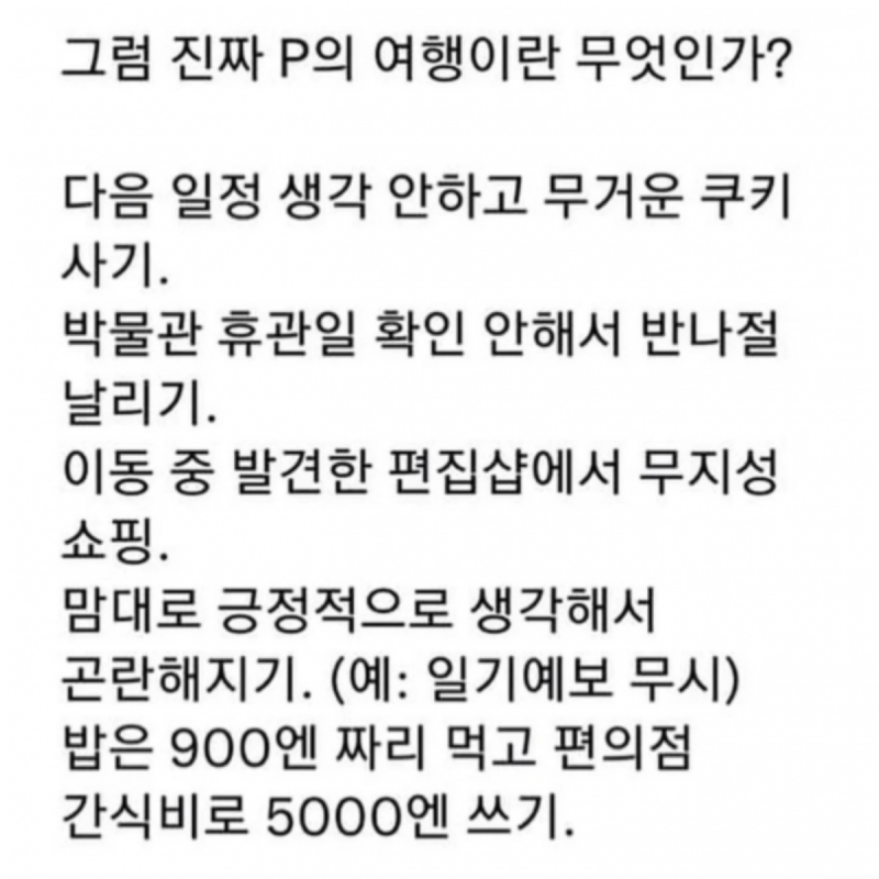 스크린샷 2026-05-04 오후 1.57.59.png