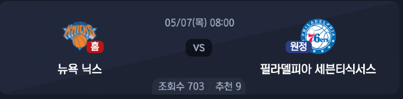 스크린샷 2026-05-06 오후 5.47.52.png