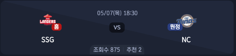 스크린샷 2026-05-06 오후 5.48.10.png