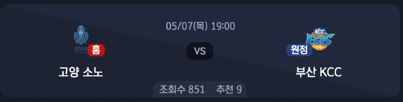 스크린샷 2026-05-06 오후 5.48.30.png