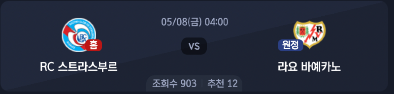 스크린샷 2026-05-06 오후 5.48.43.png