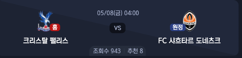 스크린샷 2026-05-06 오후 5.48.52.png