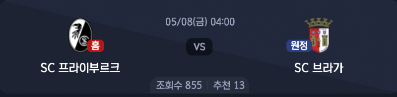 스크린샷 2026-05-06 오후 5.48.57.png