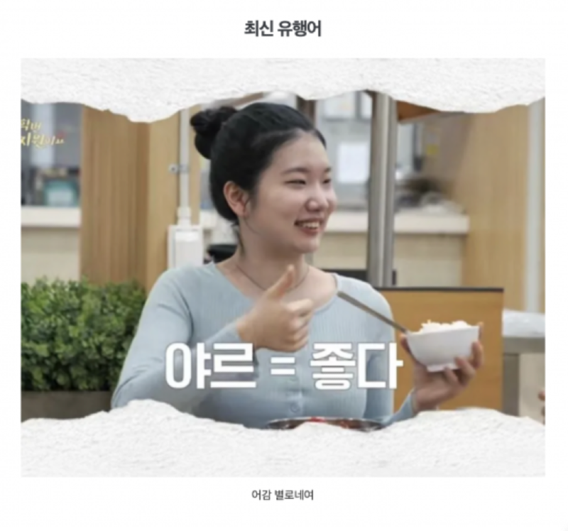 스크린샷 2026-05-06 오후 6.57.24.png